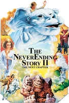 The NeverEnding Story II: The Next Chapter - DVD movie cover (xs thumbnail)