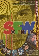 S.F.W. - Japanese Movie Poster (xs thumbnail)