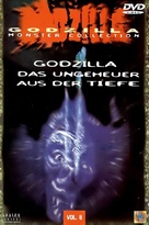 Gojira, Ebir&acirc;, Mosura: Nankai no daiketto - German DVD movie cover (xs thumbnail)