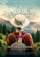 Hutsulka Ksenya - International Movie Poster (xs thumbnail)