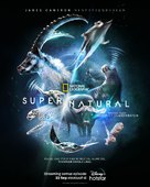 &quot;Super/Natural&quot; - Indonesian Movie Poster (xs thumbnail)