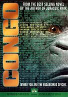 Congo - DVD movie cover (xs thumbnail)