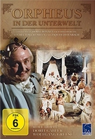 Orpheus in der Unterwelt - German Movie Cover (xs thumbnail)