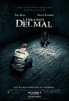 Deliver Us from Evil - Panamanian Movie Poster (xs thumbnail)