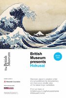 Hokusai: Old Man Crazy to Paint - British Movie Poster (xs thumbnail)