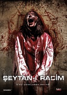 Seytan-i racim - German Movie Poster (xs thumbnail)