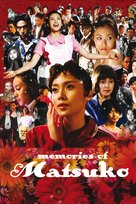 Kiraware Matsuko no issh&ocirc; - DVD movie cover (xs thumbnail)