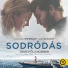Adrift - Hungarian Movie Poster (xs thumbnail)