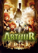 Arthur et les Minimoys - French Movie Cover (xs thumbnail)