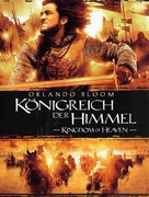 Kingdom of Heaven - German Blu-Ray movie cover (xs thumbnail)