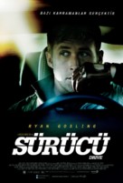 Drive - Turkish Movie Poster (xs thumbnail)