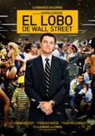 The Wolf of Wall Street - Spanish Movie Poster (xs thumbnail)