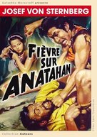 Anatahan - French Movie Cover (xs thumbnail)