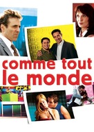 Comme tout le monde - French poster (xs thumbnail)