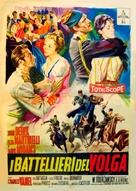 Battellieri del Volga, I - Italian Movie Poster (xs thumbnail)