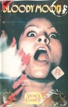 Die S&auml;ge des Todes - Australian VHS movie cover (xs thumbnail)