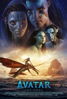 Avatar: The Way of Water - Croatian Movie Poster (xs thumbnail)