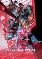 &quot;Sword Art Online: Alternative Gun Gale Online&quot; - poster (xs thumbnail)