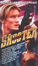 The Shooter - Japanese VHS movie cover (xs thumbnail)