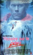 White Water Summer - French VHS movie cover (xs thumbnail)
