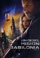 Babylon A.D. - Argentinian DVD movie cover (xs thumbnail)