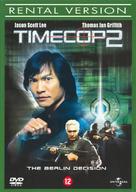 Timecop 2 - Dutch Movie Cover (xs thumbnail)