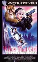 Who&#039;s That Girl? - German Movie Cover (xs thumbnail)