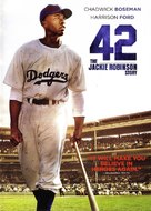 42 - DVD movie cover (xs thumbnail)