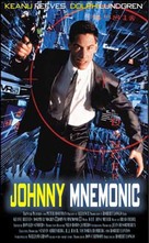 Johnny Mnemonic - VHS movie cover (xs thumbnail)