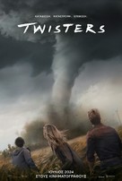 Twisters - Greek Movie Poster (xs thumbnail)