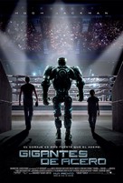 Real Steel - Argentinian Movie Poster (xs thumbnail)