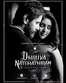 Dhruva Natchathiram - Indian Movie Poster (xs thumbnail)