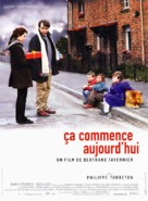 &Ccedil;a commence aujourd&#039;hui - French Movie Poster (xs thumbnail)