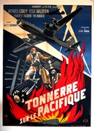 The Wild Blue Yonder - French Movie Poster (xs thumbnail)