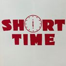 Short Time - Logo (xs thumbnail)