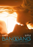 Bang Gang (une histoire d&#039;amour moderne) - Swiss Movie Poster (xs thumbnail)