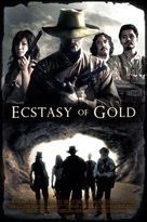 Ecstasy of Gold - DVD movie cover (xs thumbnail)