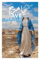 Ave Maria - French Movie Cover (xs thumbnail)