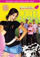 Be Like a Pop Star with Demi Lovato - DVD movie cover (xs thumbnail)
