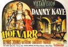 The Court Jester - German Movie Poster (xs thumbnail)