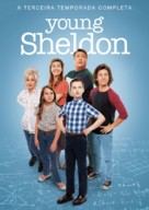 &quot;Young Sheldon&quot; - Brazilian Movie Cover (xs thumbnail)