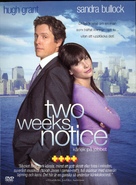 Two Weeks Notice - Swedish Movie Cover (xs thumbnail)