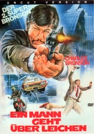 The Stone Killer - German DVD movie cover (xs thumbnail)