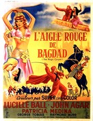 The Magic Carpet - French Movie Poster (xs thumbnail)