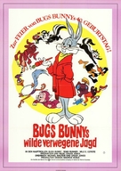 The Bugs Bunny/Road-Runner Movie - German Movie Poster (xs thumbnail)