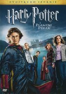 Harry Potter and the Goblet of Fire - Croatian DVD movie cover (xs thumbnail)