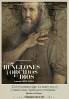Los renglones torcidos de Dios - Spanish Movie Poster (xs thumbnail)