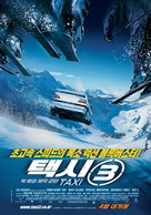 Taxi 3 - South Korean Movie Poster (xs thumbnail)