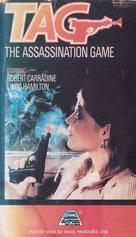 Tag: The Assassination Game - Brazilian VHS movie cover (xs thumbnail)