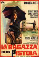 La ragazza con la pistola - Spanish Movie Poster (xs thumbnail)